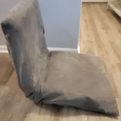 Floor Chair