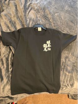 Japanese tshirt