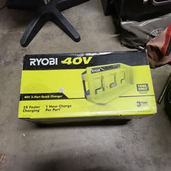 Ryobi Charger