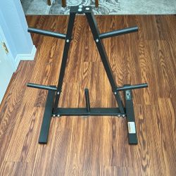 Weight Plate Rack
