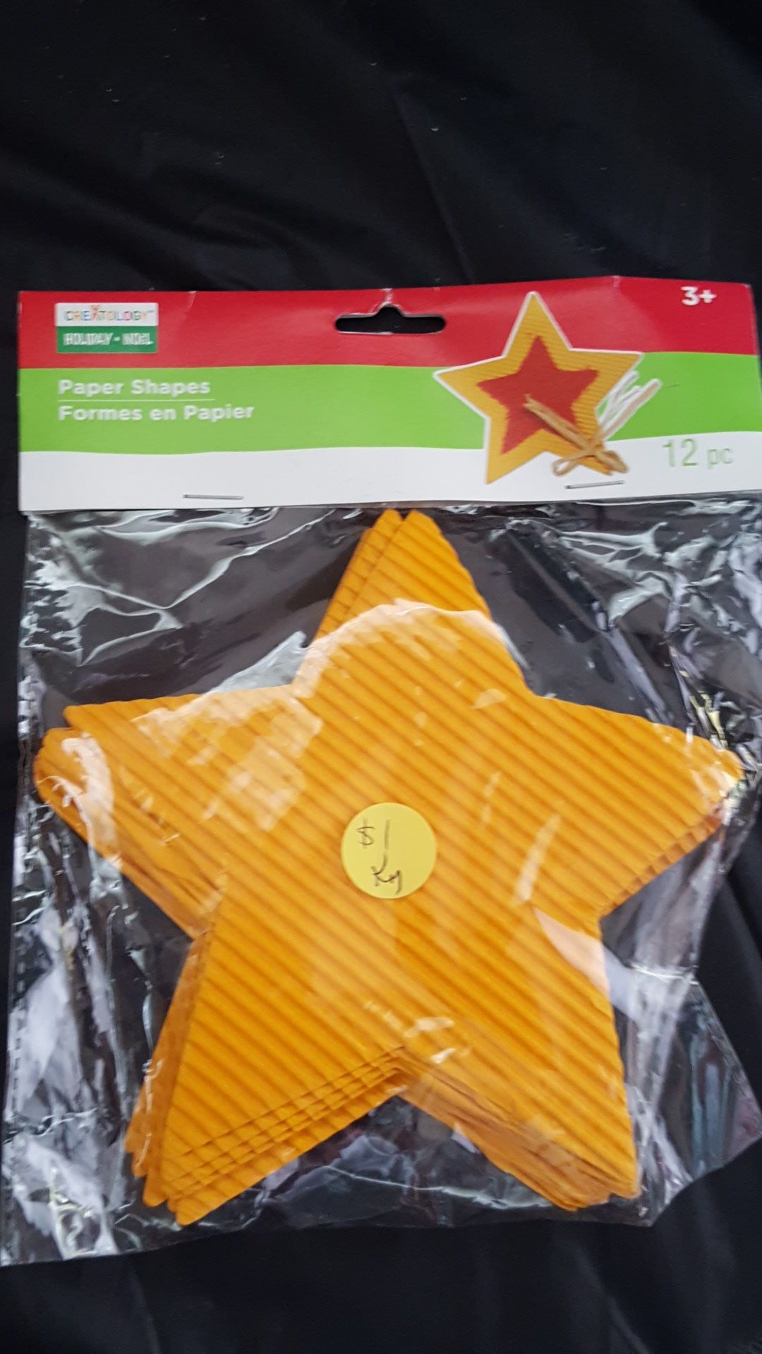 12 pc stars. New