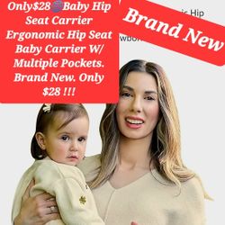 $28🌐Baby Hip Seat Carrier Ergonomic Hip Seat Baby Carrier W/ Multiple Pockets. Brand New. Only $28 !!!