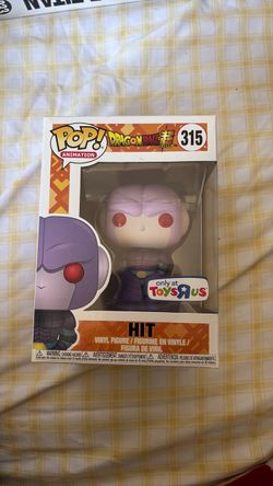 Dragonball Super (Toys R Us) exclusive Funko POP