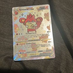 Alt Art Simisear Vstar