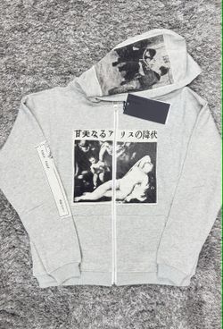 E.R.D HOODIE