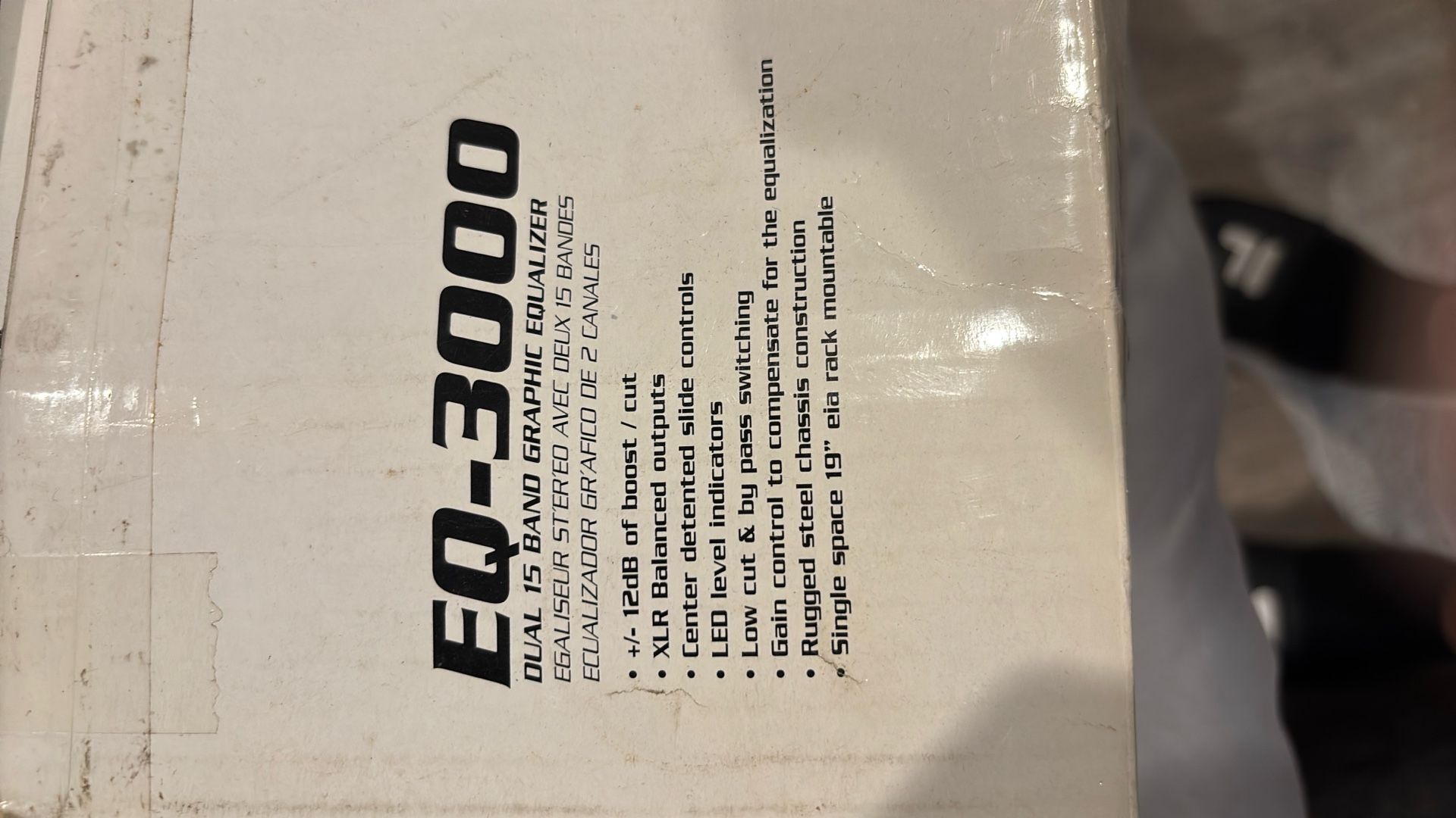 DJ EQUIPMENT