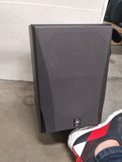 Yamaha studio speakers