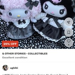 MOVE OUT SALE: Sanrio Angle Garden Series My Sweet Piano & Kuromi