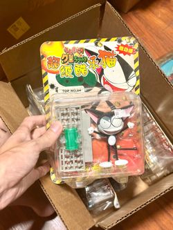 Vintage Chinese Actions Figures - Tomy Cyborg Kuro Chan