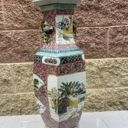 Antique Asian Chinese Vase With Hand-Painted