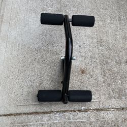 Exercise equipment