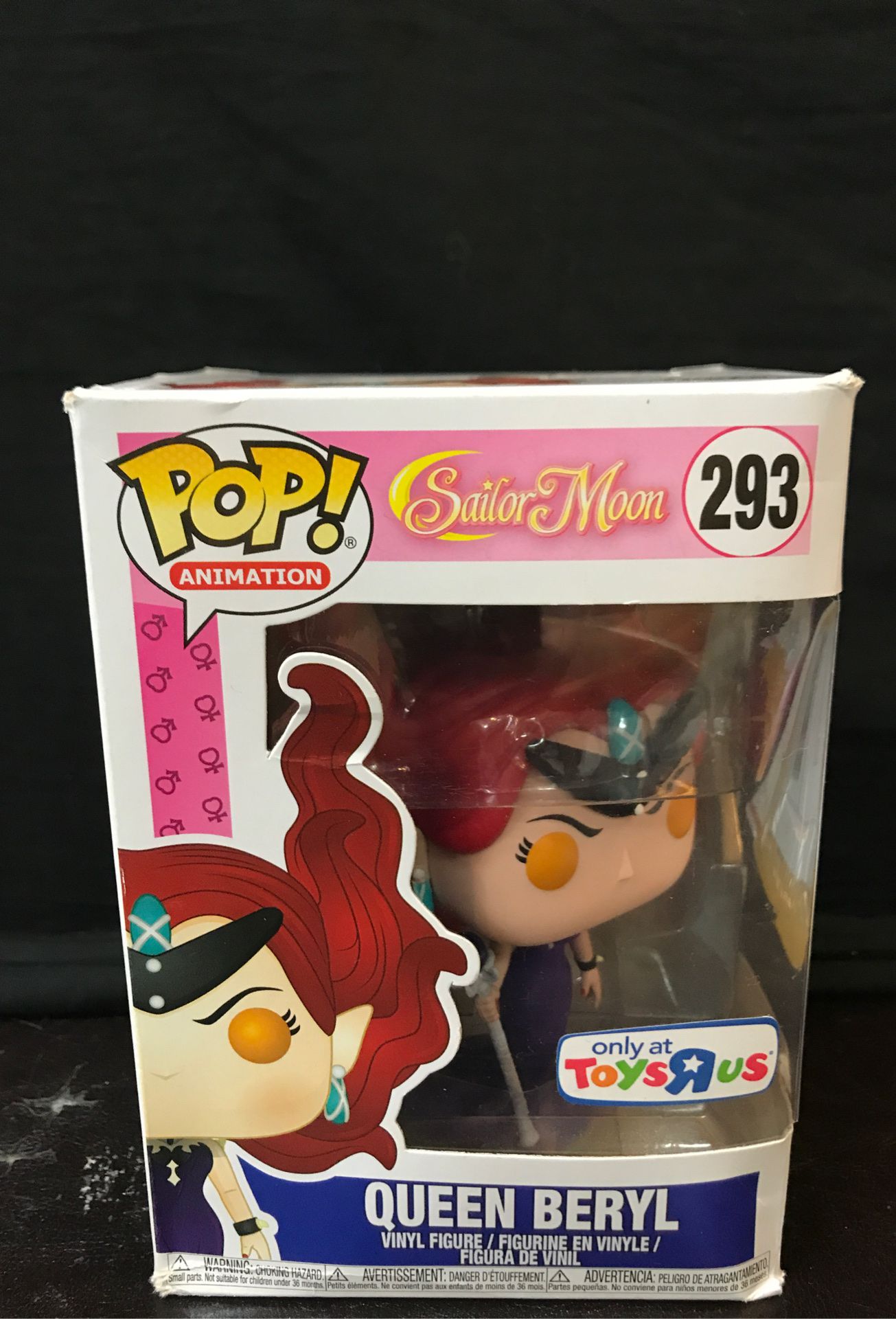 Funko Pop! Animation Sailor Moon Queen Beryl #293