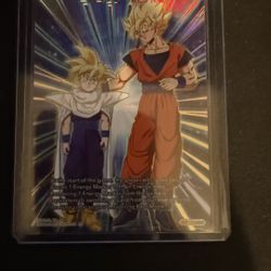 M-11 Energy Marker (Alternate Art)