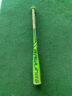 Rawlings Threat -12 (27/15)