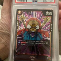 Dragón Ball Z Babidi
