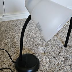 Desk lamp