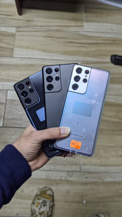 Samsung Galaxy S21 Ultra 5G