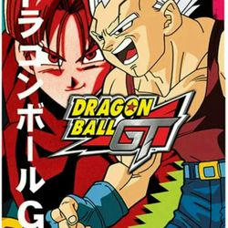 Dragon Ball GT Complete DVD Collection