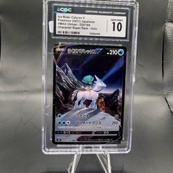 Ice rider calyrex v pokemon