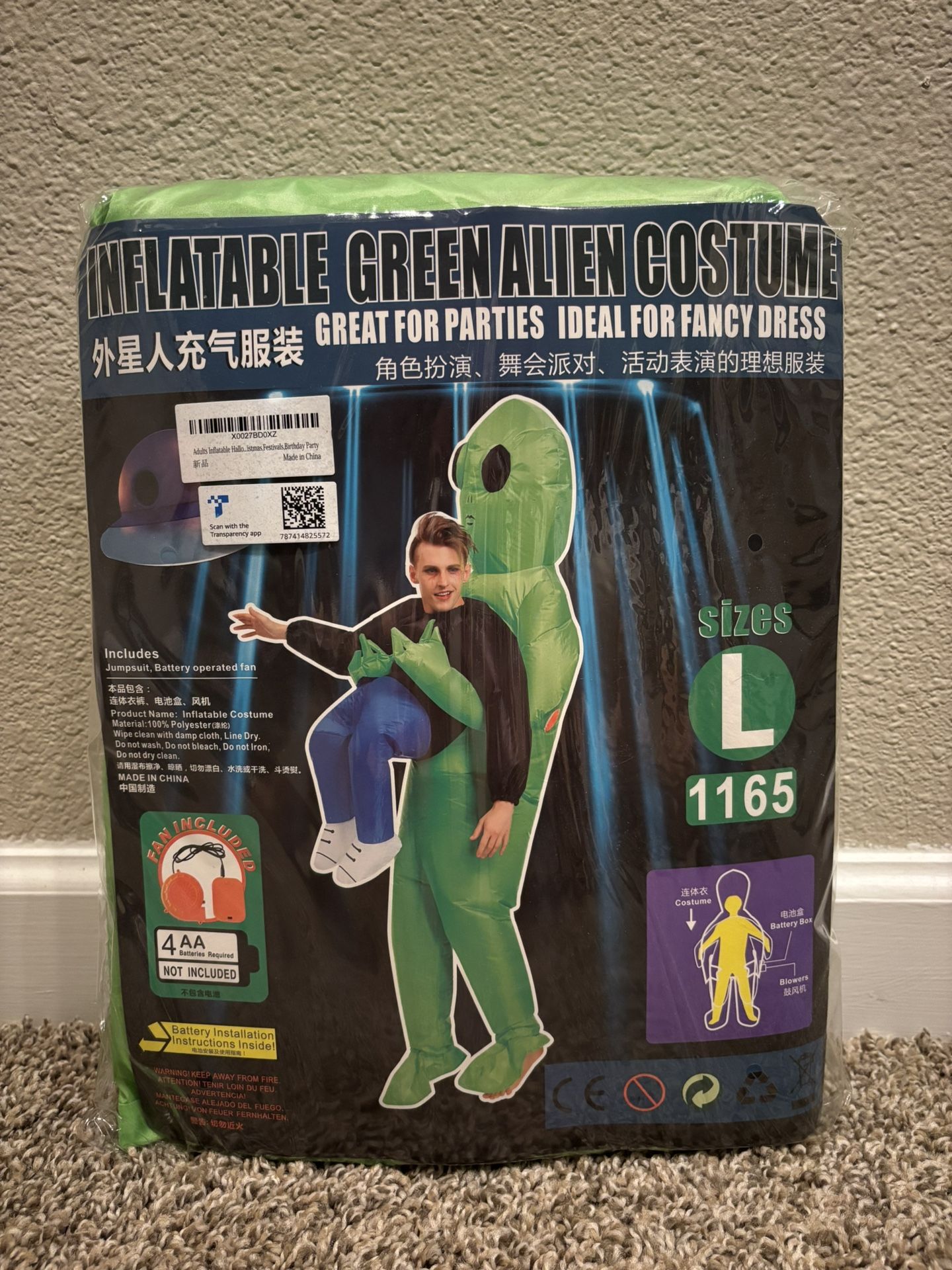 Inflatable Green Alien Costume π½ β Brand New in Package