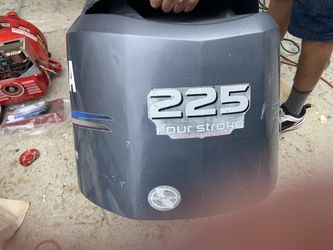 Yamaha 3.3 Engine Cover