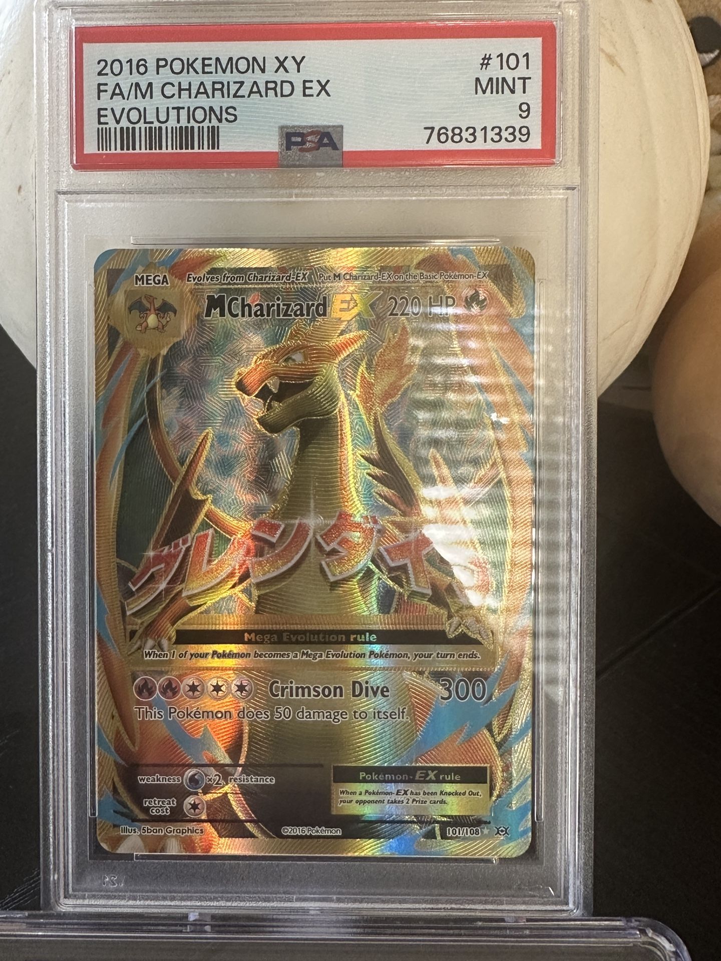 $300 - Lot Of 10 Pokemon Cards