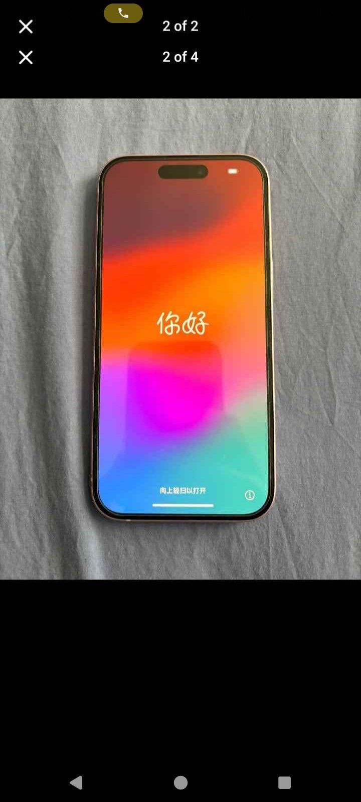 Brand New iPhone 14 128gb Unlocked On Any Line
