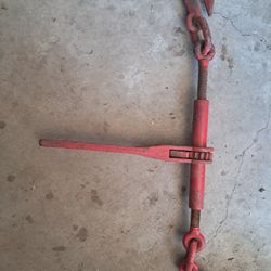 HEAVY DUTY RATCHET LOCK