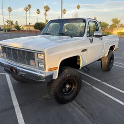 1985 GMC K1500 4x4 SIERRA CLASSIC