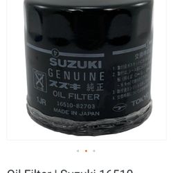 Suzuki Oil Filter