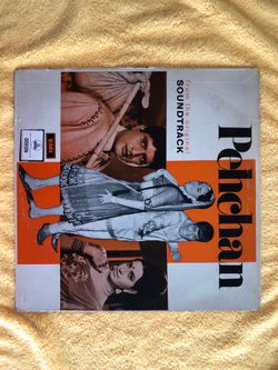 Pehchan Soundtrack vinyl record
