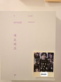 BTS 2017 MEMORIES NO PHOTOCARD