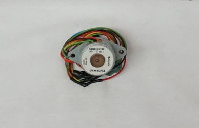 Smart System5 Mode Stirrer Motor