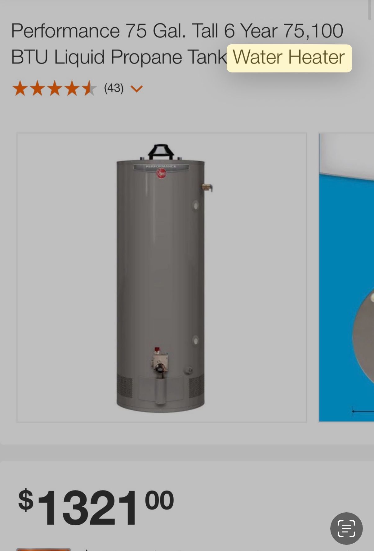 Water Heater For Sale!