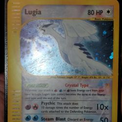 Lugia Aquapolis