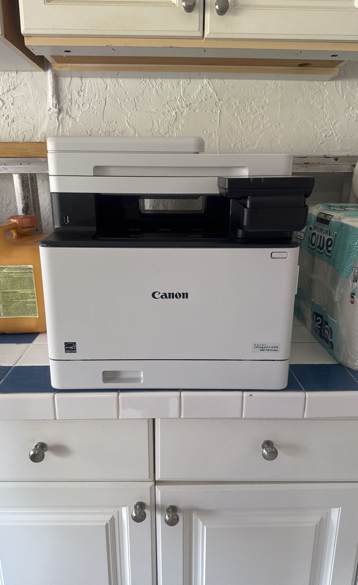 Canon Color ImageCLASS Printer