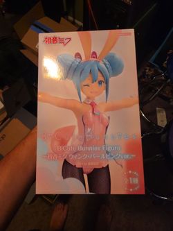 Anime figure