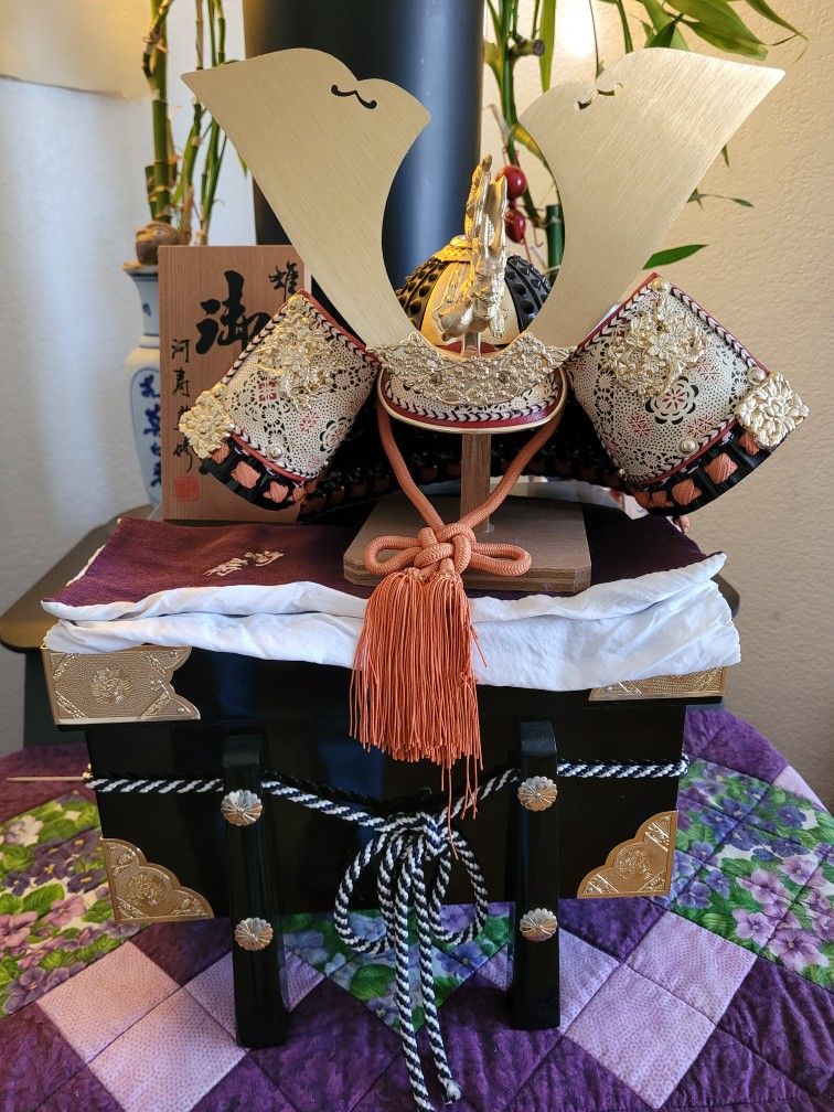 Samurai Display
