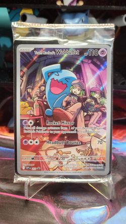 Wobbuffet 2 available