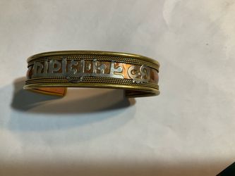 Handcrafted Tibetan Three-Metal Copper Cuff Bracelet - Om Namah Shivaya Mantra Bangle