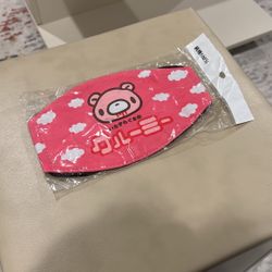 Cute Japanese Cotton Mask