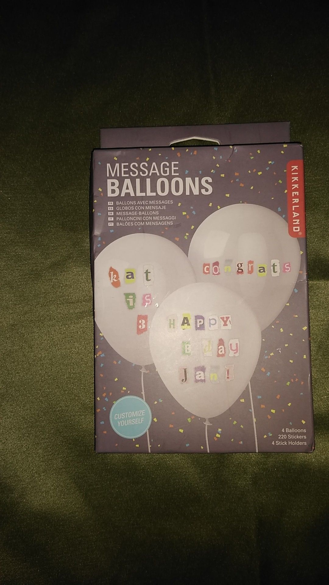 MESSAGE PARTY BALLOONS