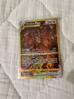 Giritina vtsar