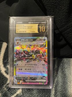 Umbreon ex