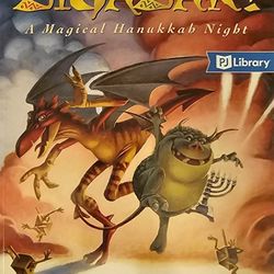 Zigazak! A Magical Hanukkah Night by Eric A. Kimmel (2009, Library Binding)