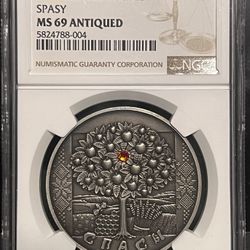 2009 Belarus 1 Rouble • Festival & Rites Series Spasy (Savior) • Apple Tree Symbols • Business Strike Coin • Graded NGC MS69 Antiqued