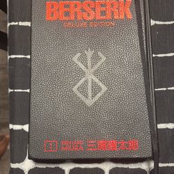 BERSERK VOLUME 1 DELUXE EDITION