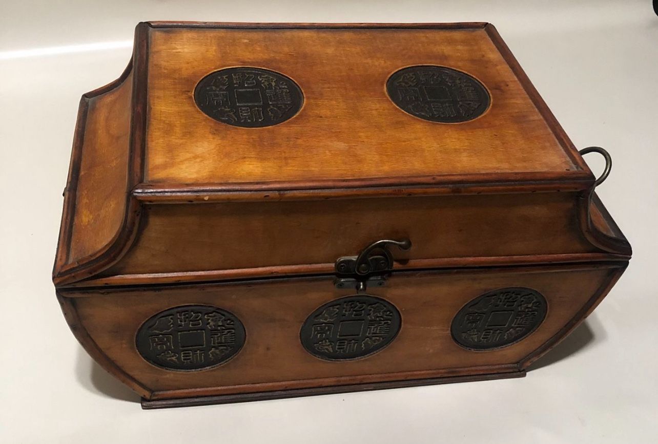 Vintage Small Box Trunk With Chinese Symbols 17 In W X 9 In H X 8.75 In Depth