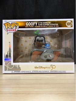 Funko Pop! Vinyl: 50th Anniversary Walt Disney World Goofy at the Dumbo the Flying Elephant Attraction #105
