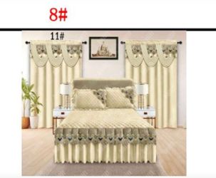 Blankets With Curtains 